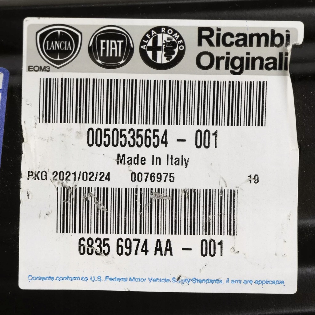 фото №10, Кронштейн крила перед правий alfa romeo stelvio