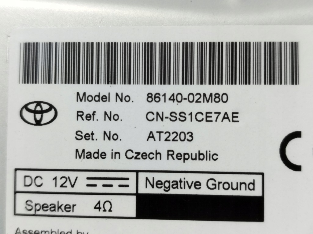 фото №4, Toyota corolla e21 lift навигация радио экран