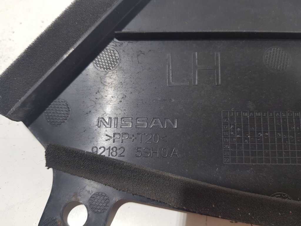 фото №5, Nissan leaf ii ze1 2020 впуск / канал воздуха интеркулер