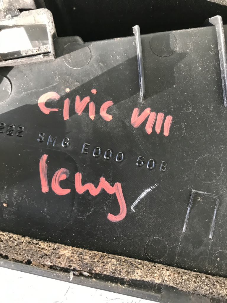 фото №6, Защита жабо левая honda civic viii 74222-smg