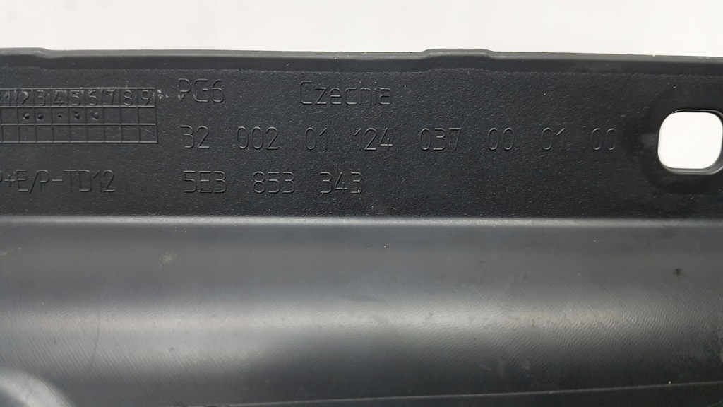 фото №10, Skoda octavia iv 5e3 решётка радиатора решётка радиатора