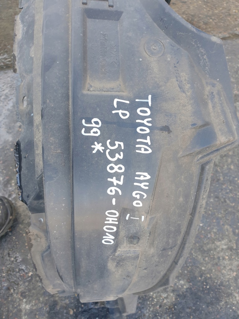 Подкрылок передние левая перед левая toyota aygo 1 53876-0h010 с Разборки