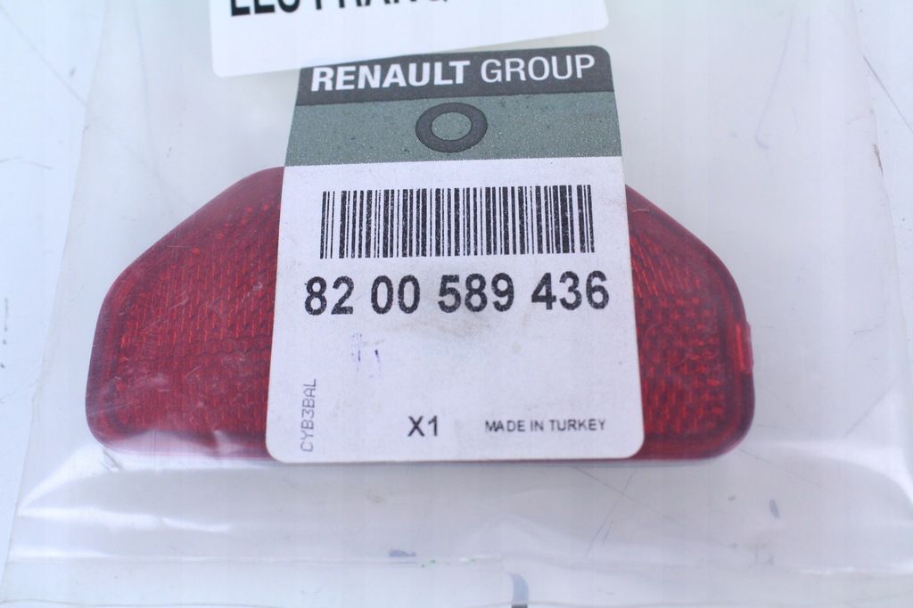 фото №4, Отражатель бампера задняя renault kangoo ii 8200589436