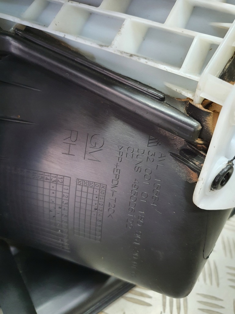 фото №6, Обшивка дверь правый opel cascada europa