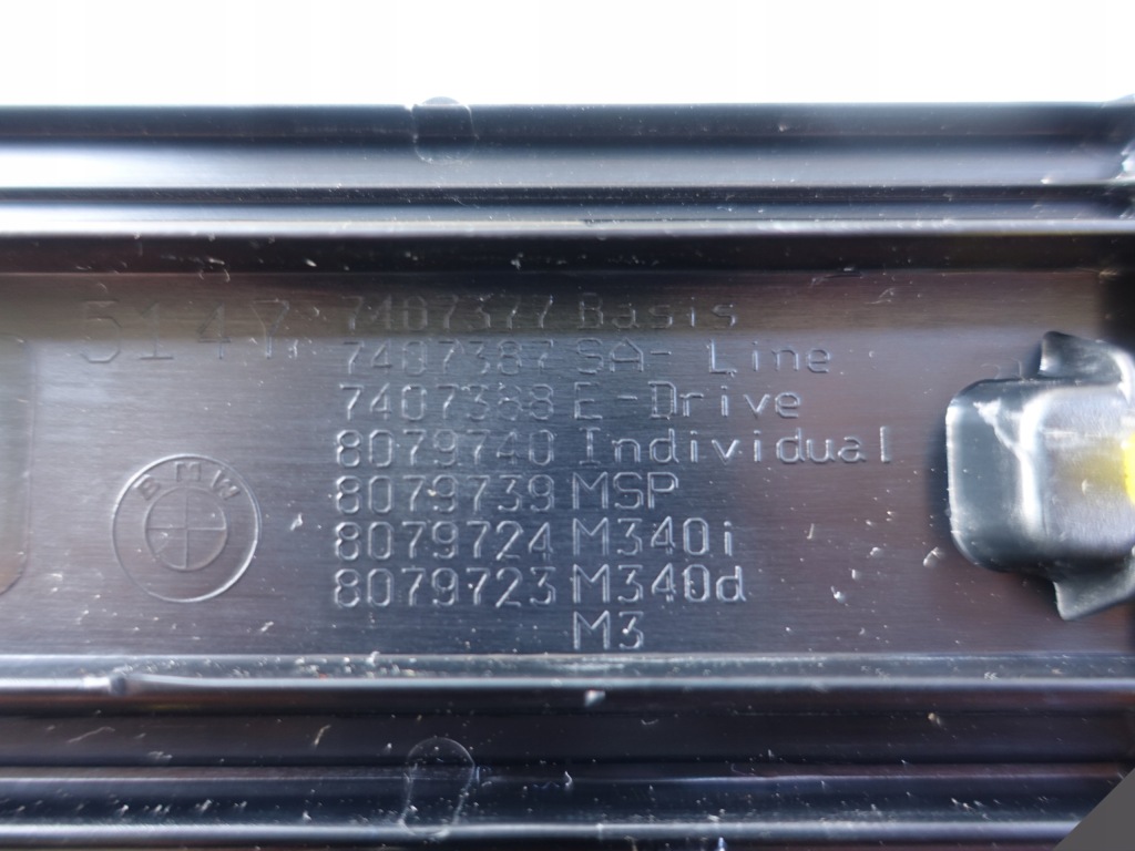 фото №9, Bmw 3 g21 g20 m340i m набор защита порог перед