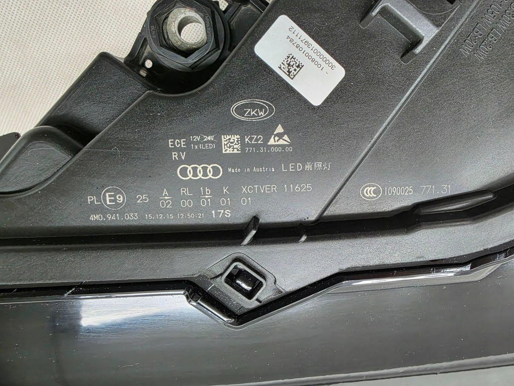 Купить Audi q7 4m 2 2 фара перед передняя левая full led европа 4m0941033
