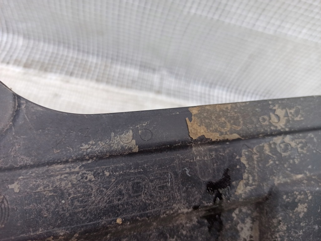 фото №5, Mazda cx-5 защита двигателя левая kd5356342