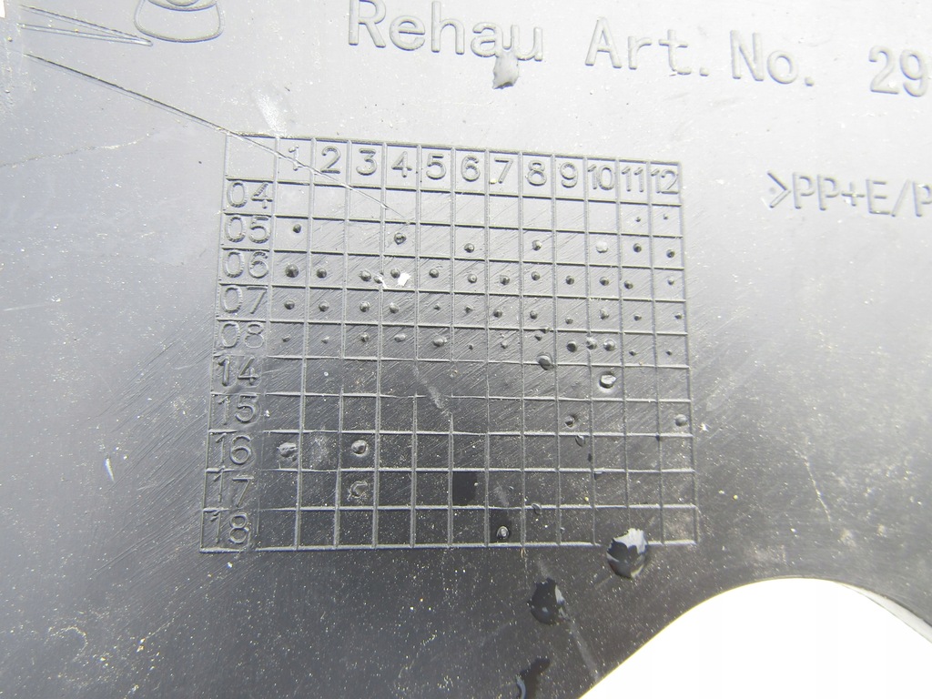 фото №8, Захист pod бампер toyota yaris ii 05-08