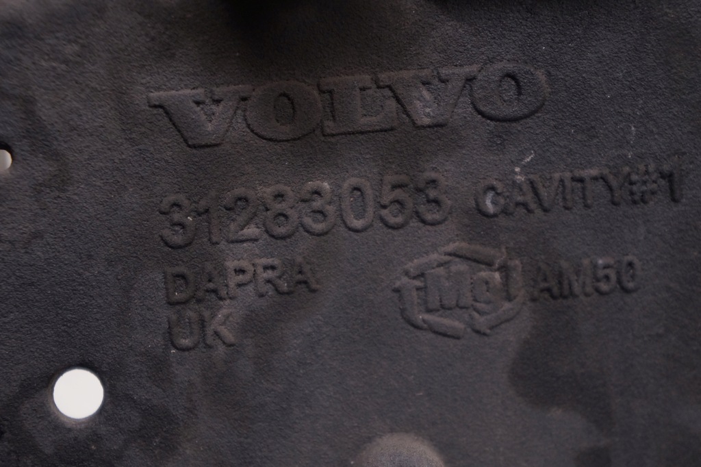 фото №9, Volvo v60 i s60 ii pas передний усилитель okulkar перед передний 31283053