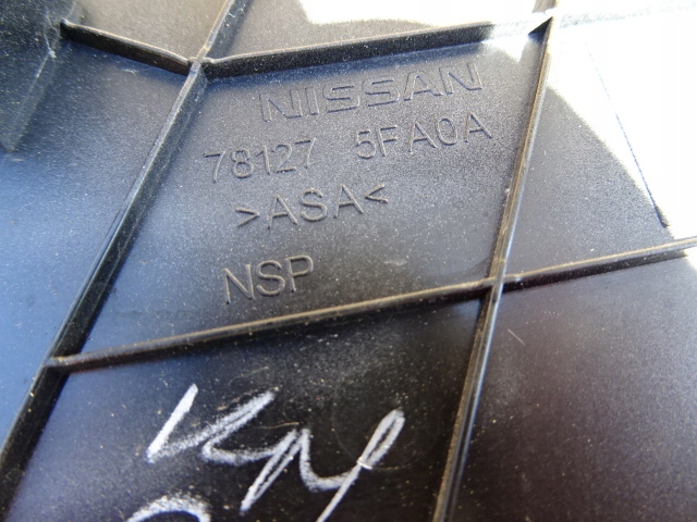 фото №6, Накладка крила права ліва nissan micra k14