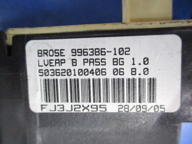 фото №5, Citroen c5 ii подъемник стекло перед правый+ двигатель