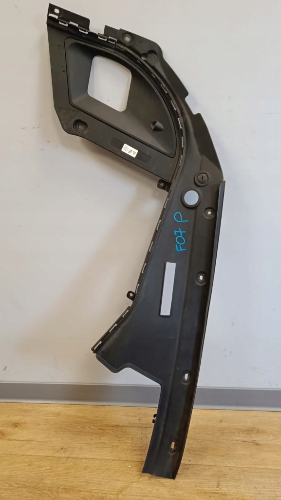 фото №1, Bmw 5 gt f07 захист крила правий перед 7042984