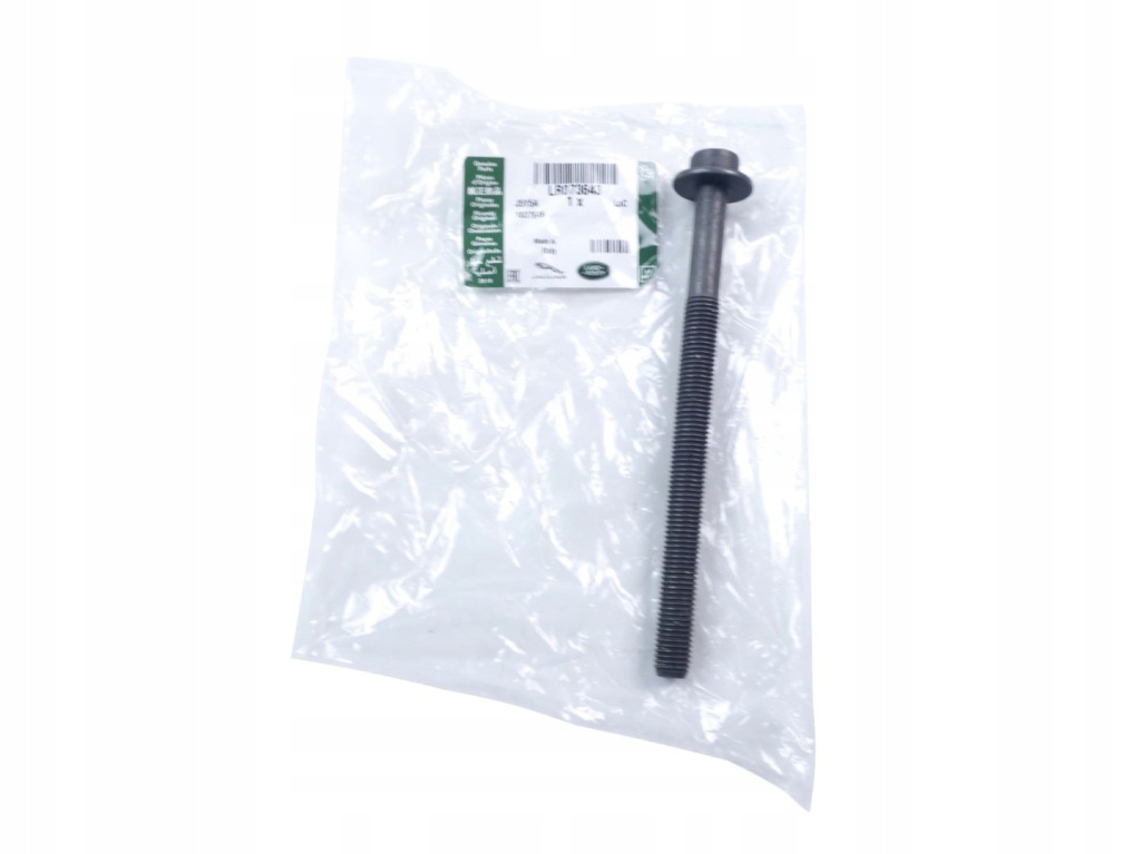 фото №1, Болт головки 2.0 td rr evoque / rr sport od 2014