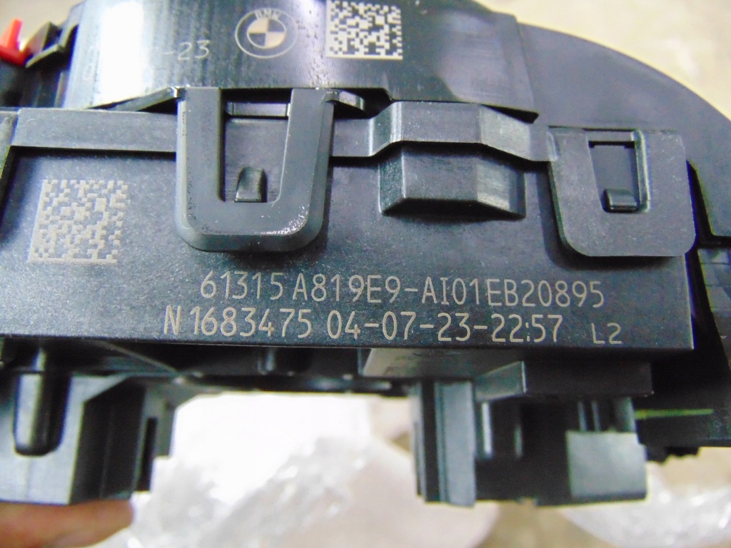 Bmw x5 g05 g06 g07 перемикачі перемикачі стрічка 5a819e9 now оригінал Зі Шроту