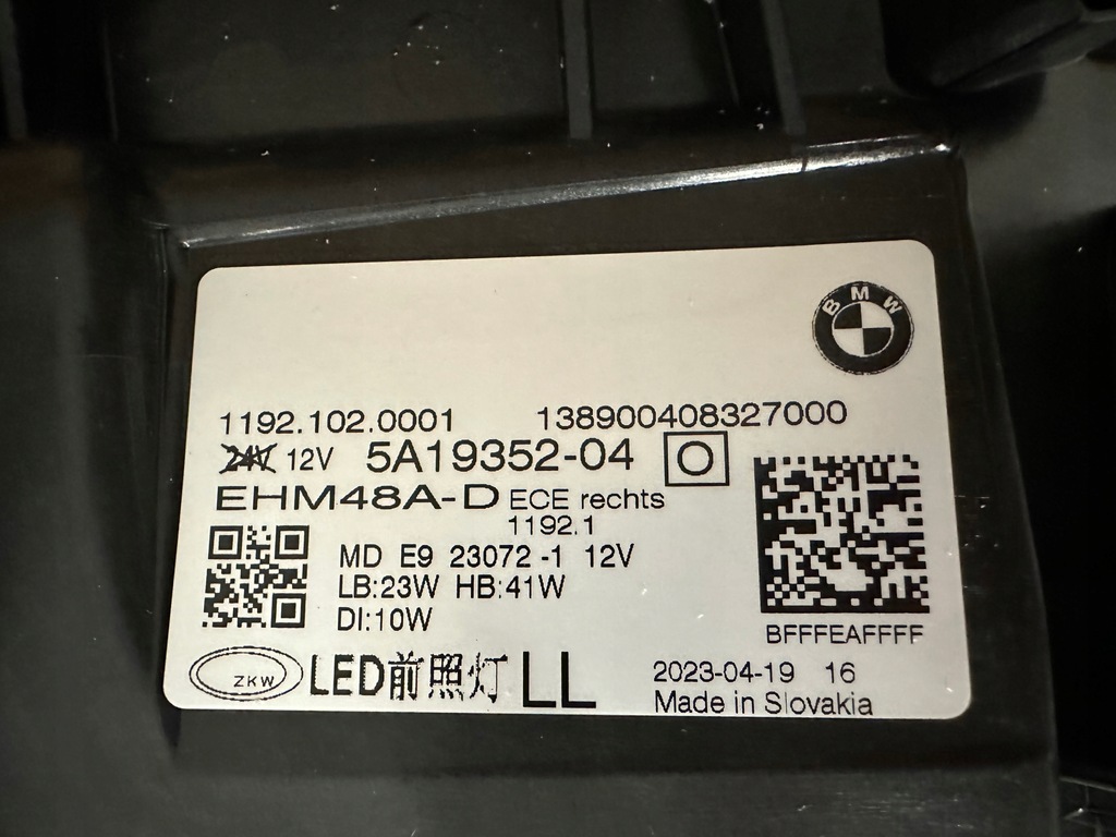 фото №9, Bmw 4 g22 g23 g26 m3 g80 m4 g82- лампа full led комплектная правая idealna eu