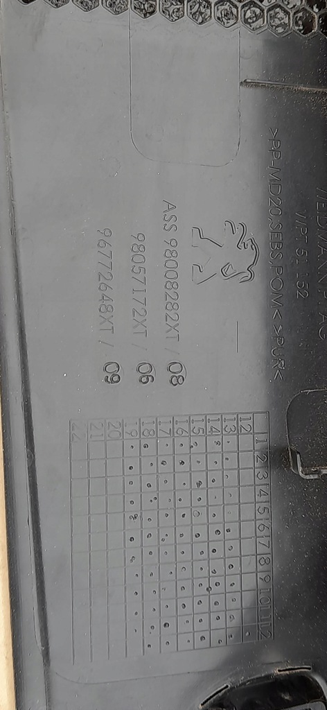 фото №9, Жабо верхний peugeot 308 t9 98008282xt