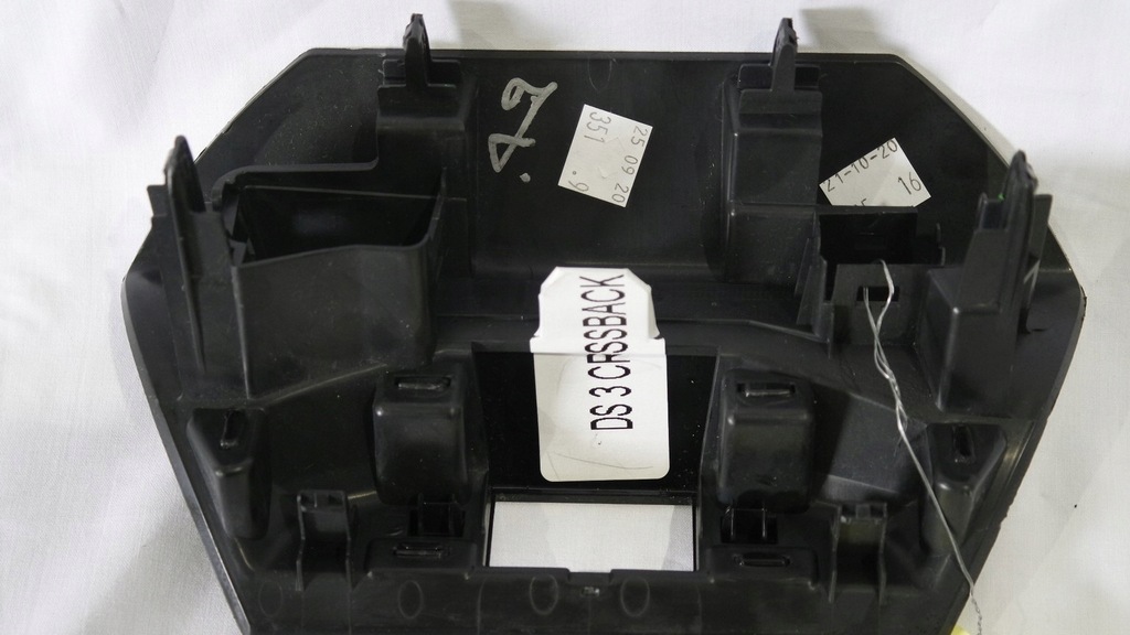 фото №5, Панель рамка пластик консоли ds3 crossback