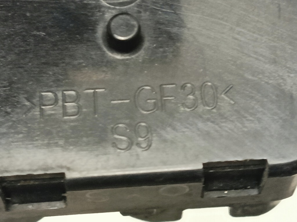 фото №5, Моторчик регулювання висоти лампи перед nissan murano z51 x-trail 370z