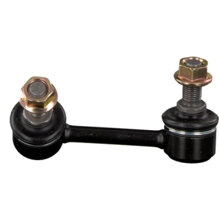 фото №14, З'єднувач стабілізатора. kia sorento ii 2.5crdi 06.04 - soren