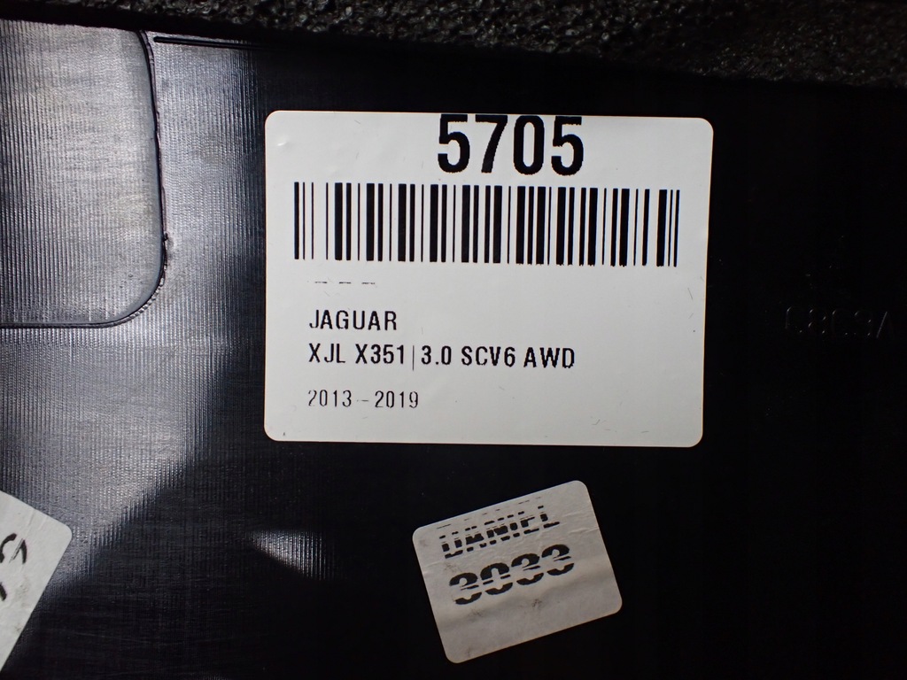 фото №6, Защита стойка правая jaguar xj x351 long europa hgy aw93-29148-a 5705