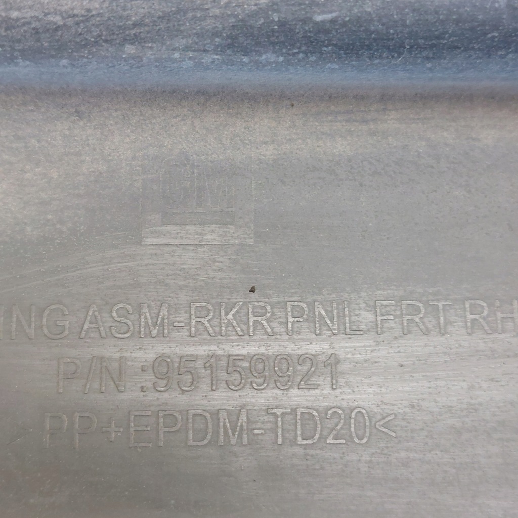 фото №15, Opel mokka a 1,6t молдинг порог правая 95159921