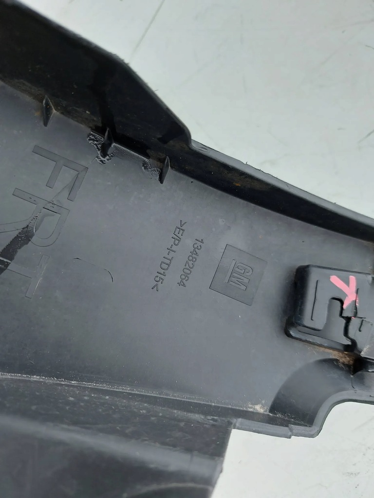 фото №13, Opel crossland x права молдинг поріг поріг накладка