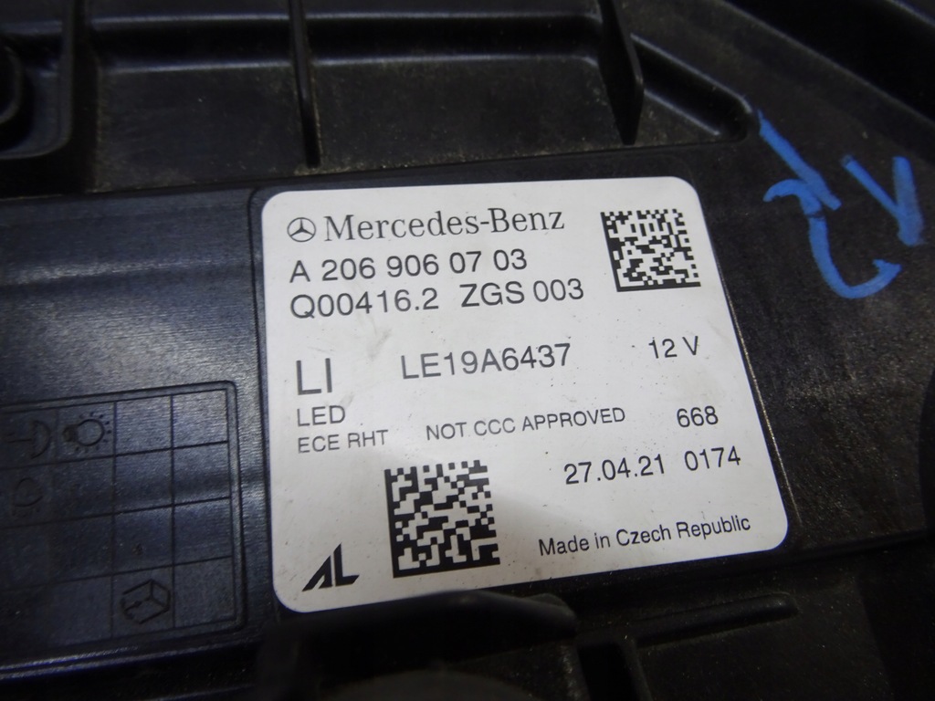 фото №7, Лампа mercedes w206 full performance a2069060703 llu