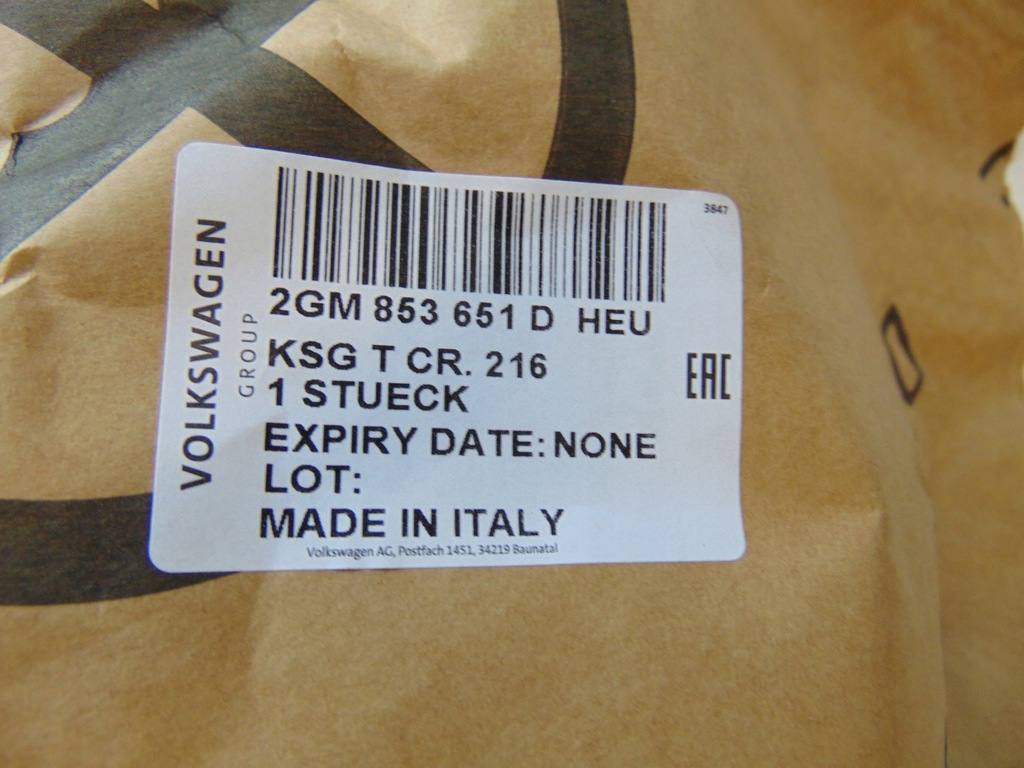 фото №10, Решётка радиатора решётка радиатора vw t-cross t cross 2gm853651d