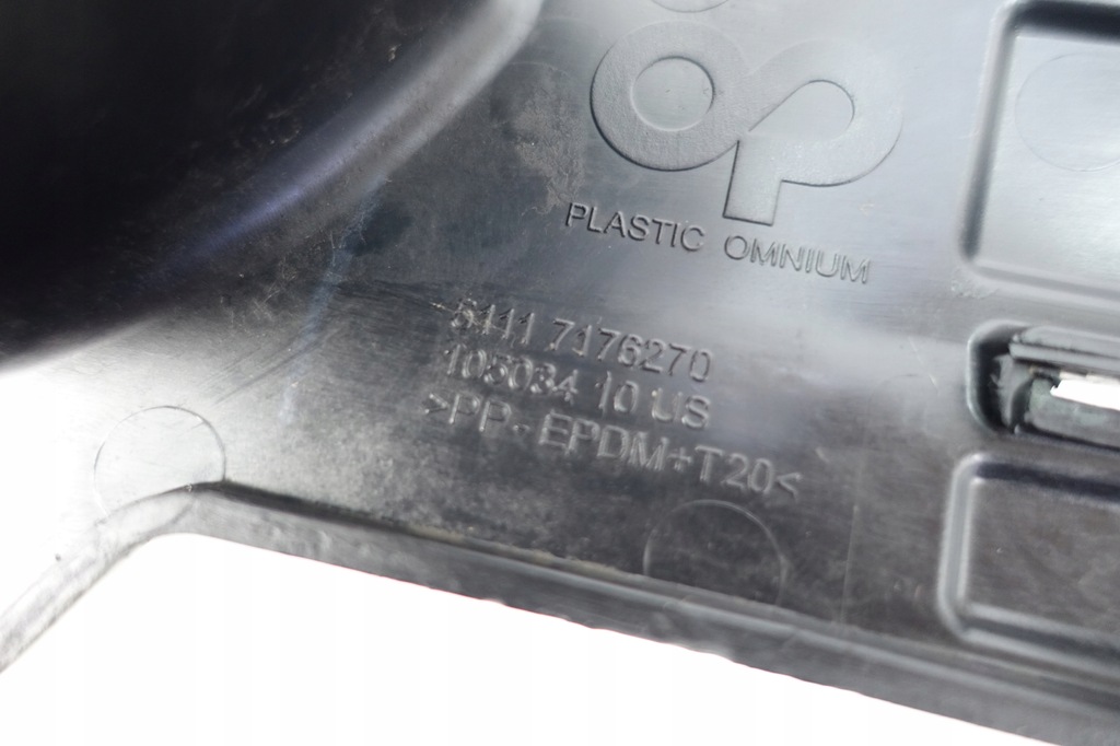 фото №8, Решітка підсилювач бампера перед bmw x6 e71 lift