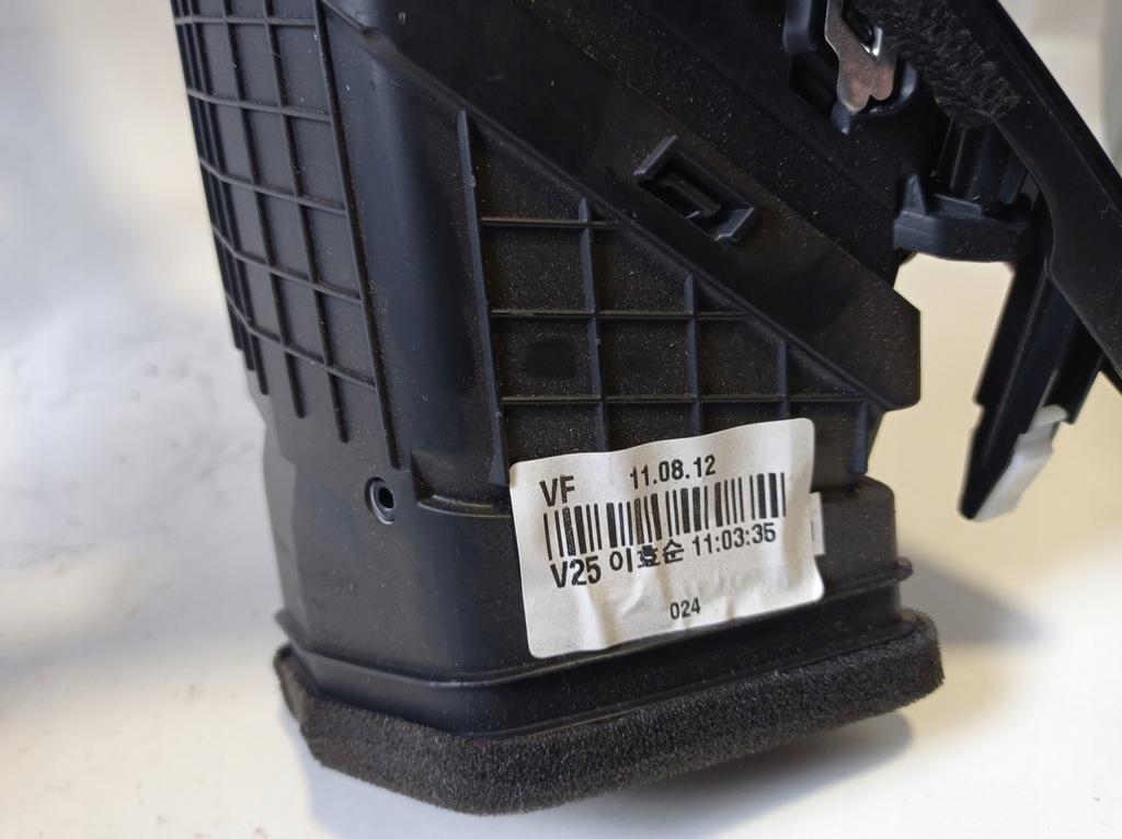 фото №8, Захист консоль середня hyundai i40 u09c873810