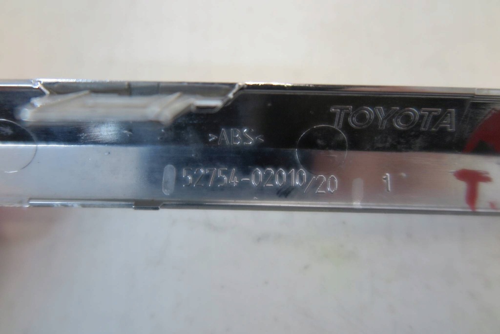 фото №12, Молдинг хром бампера toyota auris ii 52754-02010
