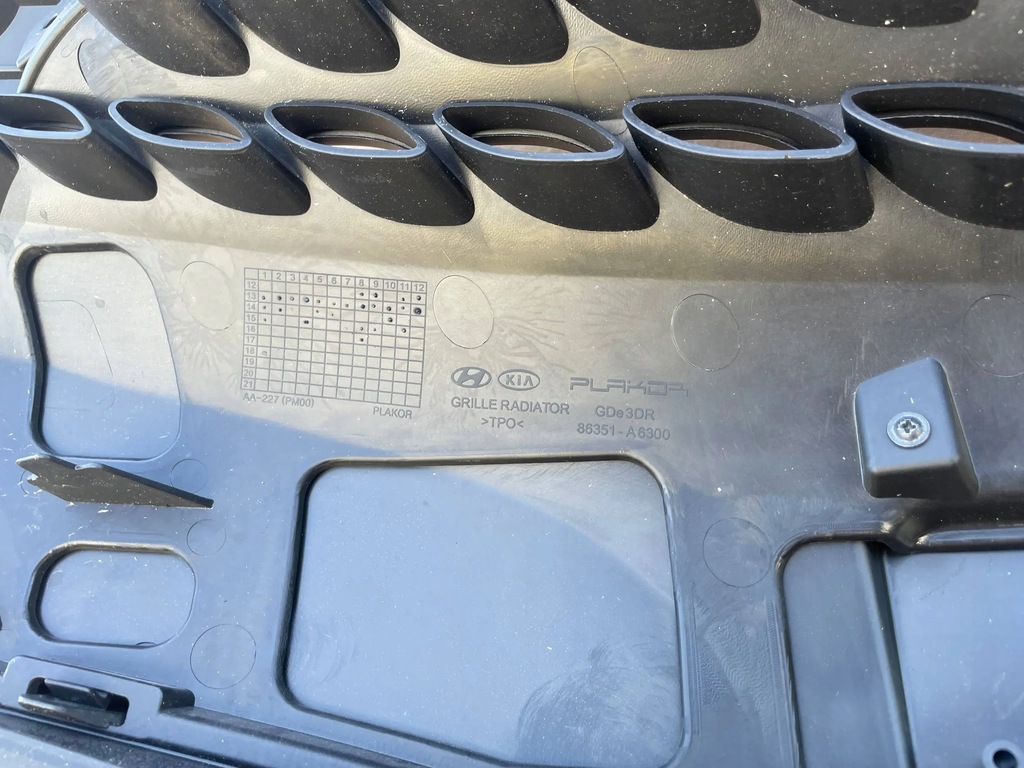 фото №6, Hyundai i30 ii coupe 12- решётка радиатора решётка радиатора nowa oem решётка бампера перед