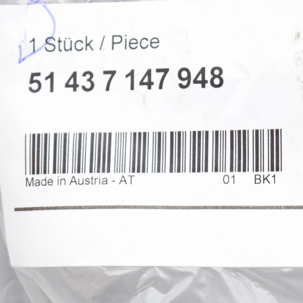 Bmw 3 кабріолет  e46 захист заднього правого тяга 51437147948 7147948 oem Київ