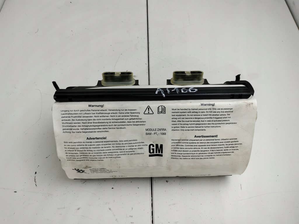 фото №1, Подушка подушка безопасности пассажира opel zafira b 13111177