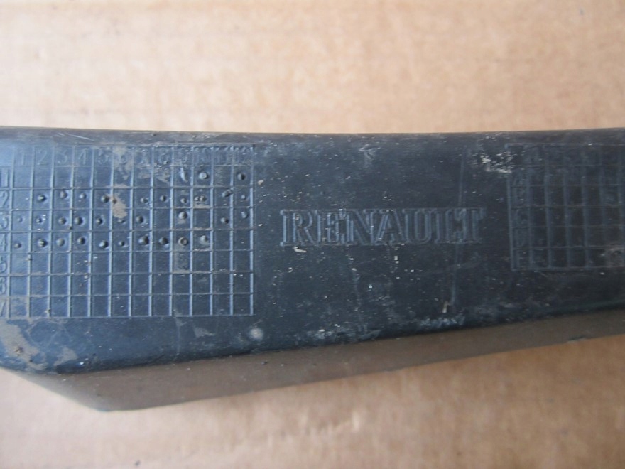 фото №2, Підсилювач бампера решітка перед renault clio iv 628101467r