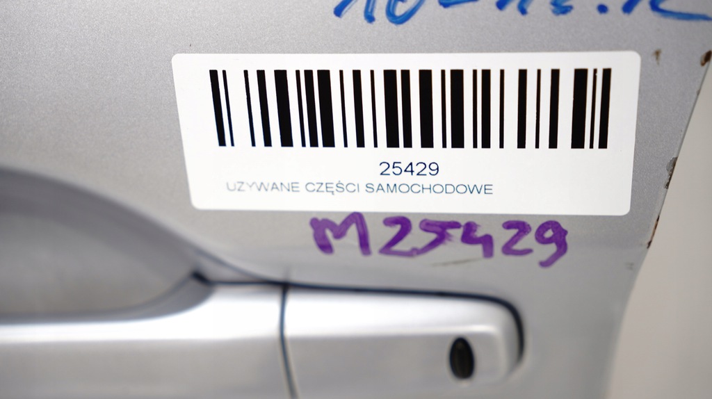 фото №8, Дверь левый перед mitsubishi asx 10-12r