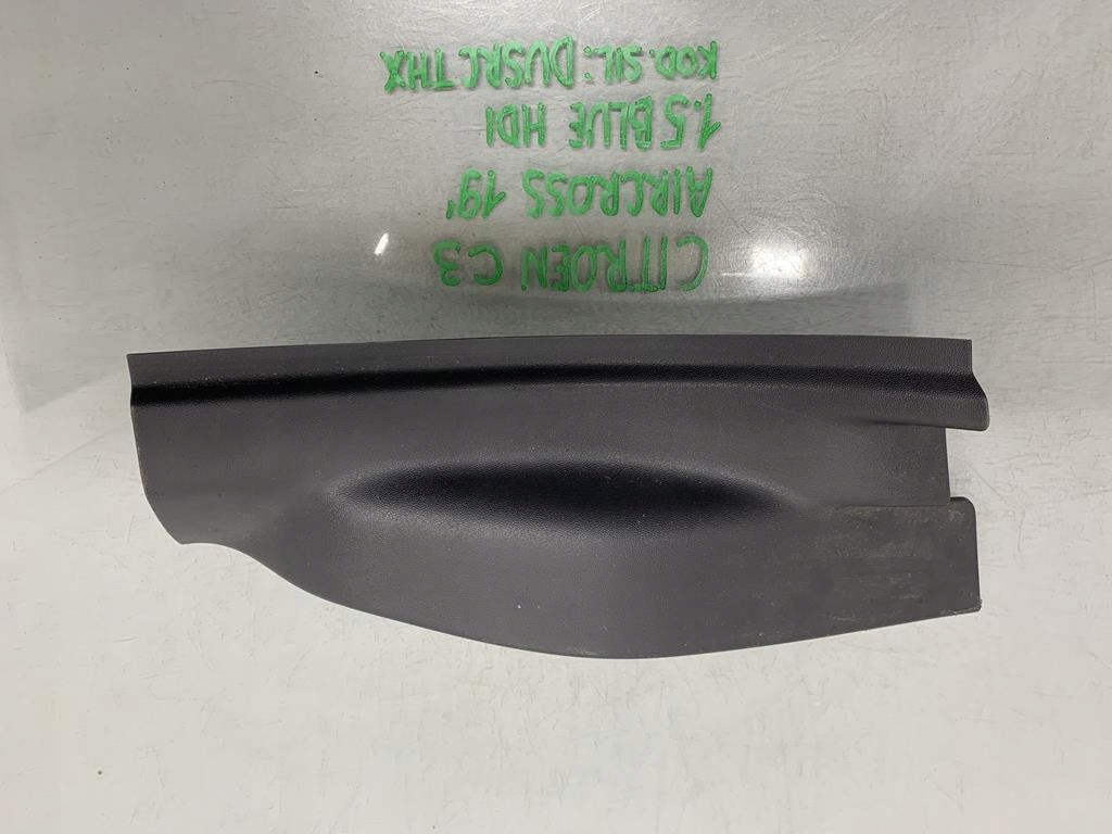 фото №1, Молдинг защита порог правый задняя citroen c3 aircross 39149160 455567867