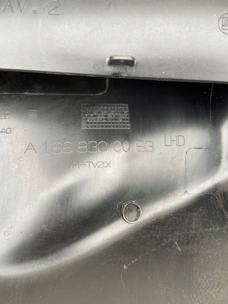 фото №5, Корпус впуск повітря mercedes gl x166 ml w166 1668300053