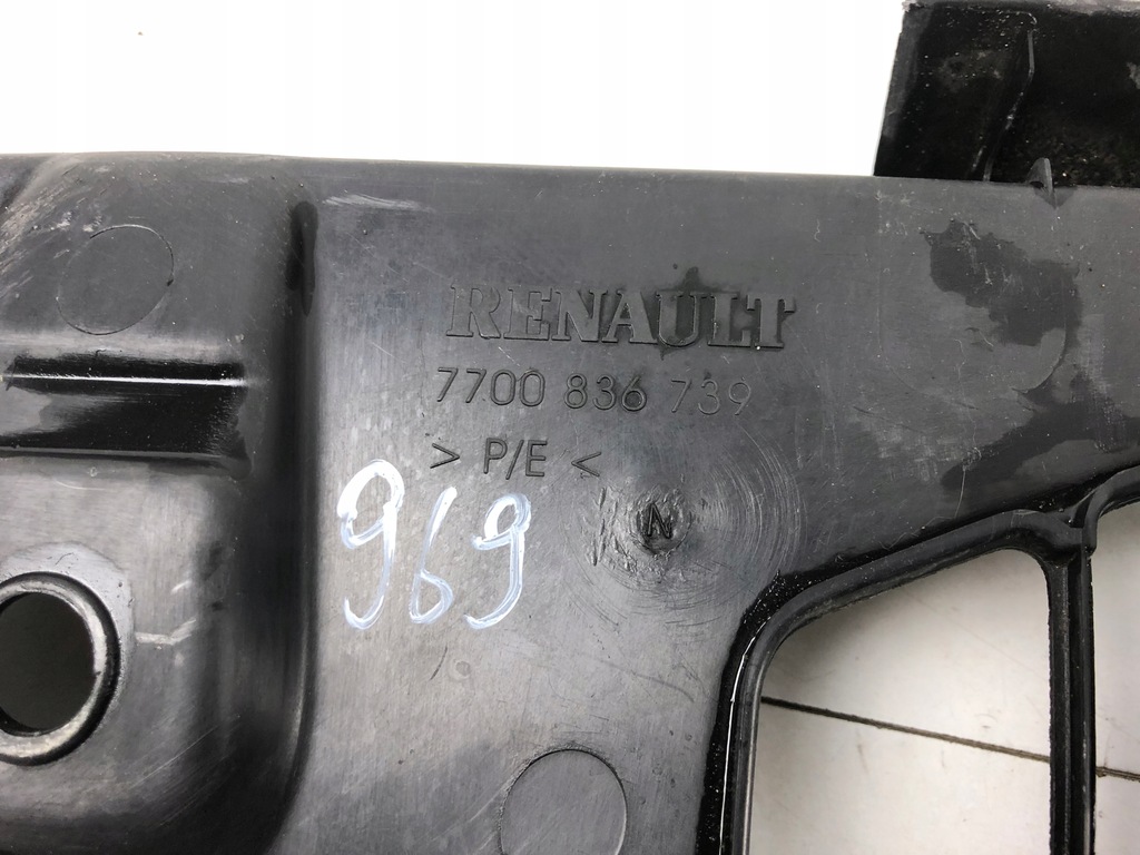 фото №5, Renault clio ii захист поріг багажника 7700836739