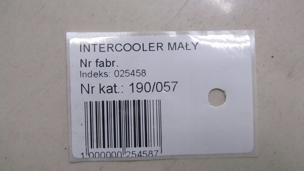 фото №6, Hyundai ix35 1.7 інтеркулер 10-16 57