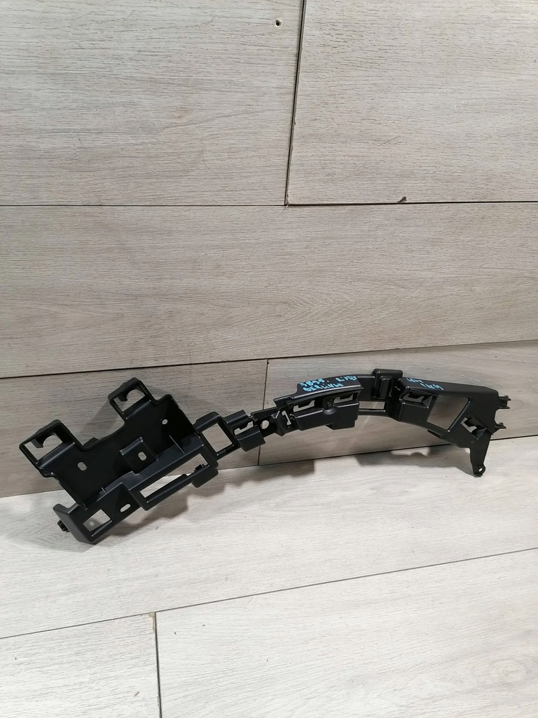 фото №1, Berlingo rifter направляющая бампер левый перед 9816768880