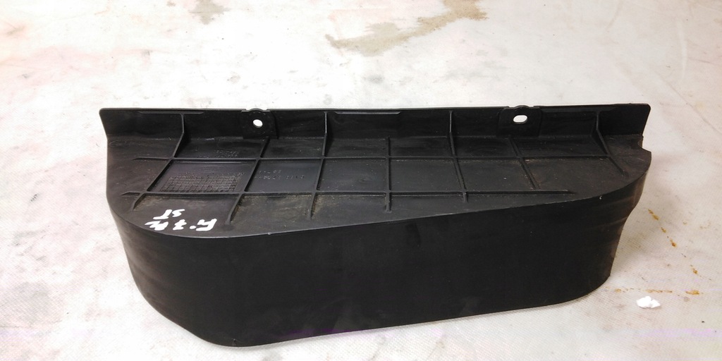 фото №10, Захист двигуна ремінь клиновий b-max fiesta 08-19