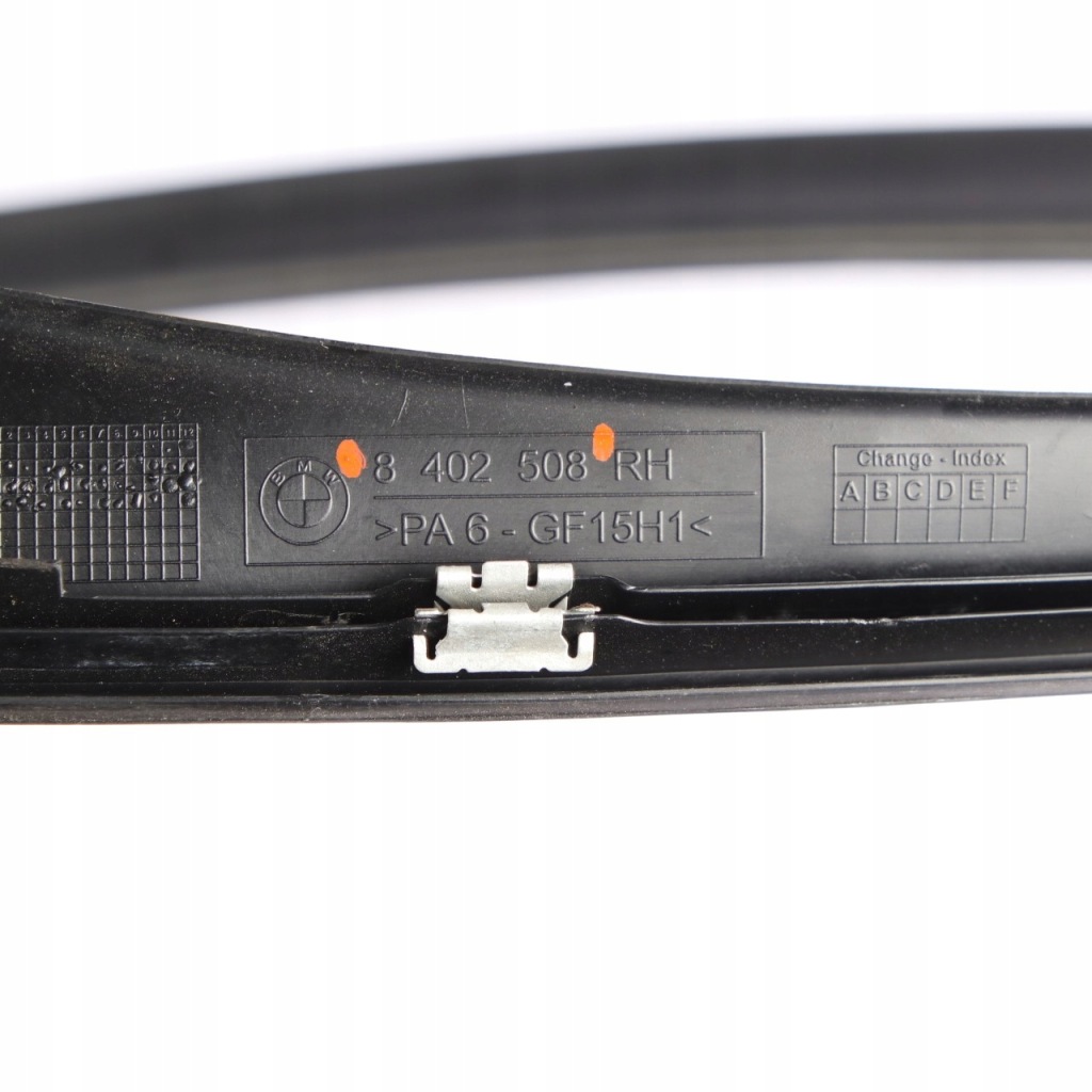 Bmw x5 e53 молдинг защита стекло дверь правый перед Оригинал