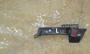 фото №1, Honda accord viii 08- защита пластик радиатора