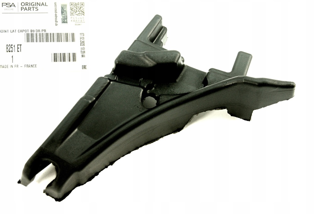 фото №1, Правая губка шумоизоляция жабо berlingo partner