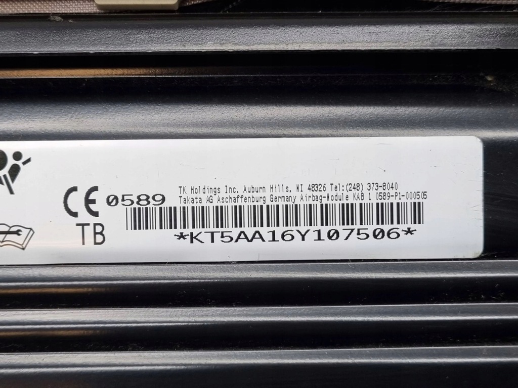 фото №6, Nissan murano z52 2017 подушка воздушная подушка безопасности защитная колени