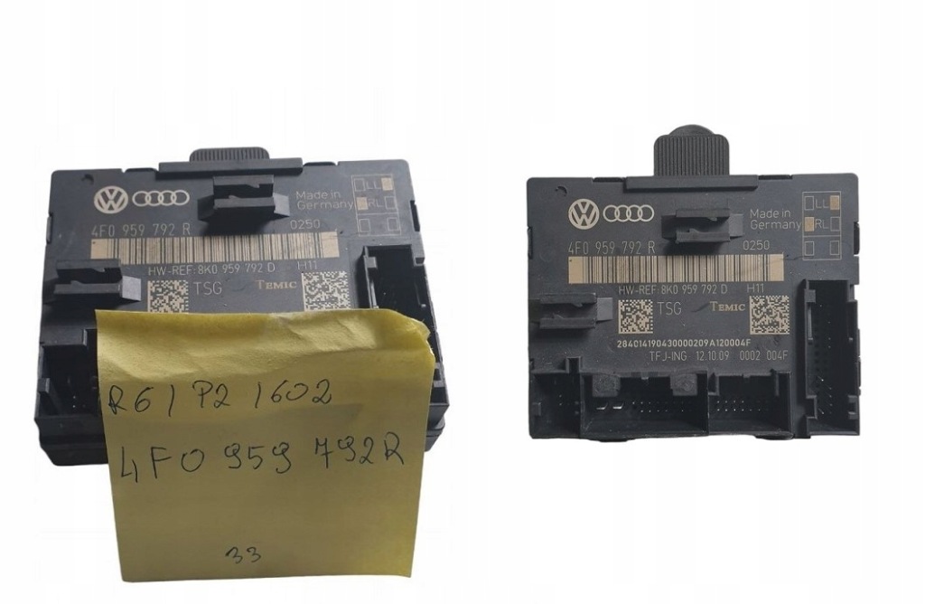 фото №1, Audi a6 c6 q7 модуль блок управления дверь 4f0959792r