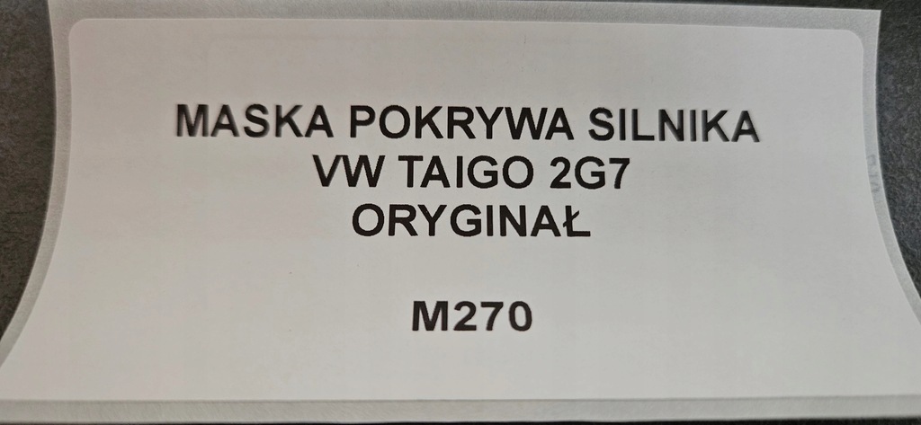 фото №9, Капот крышка двигателя vw taigo 2g7 оригинал
