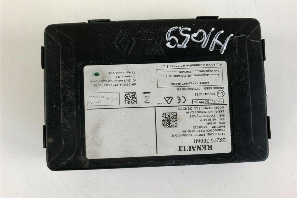 фото №1, Другое модули renault kadjar ha_, hl_ 282757006r 2016