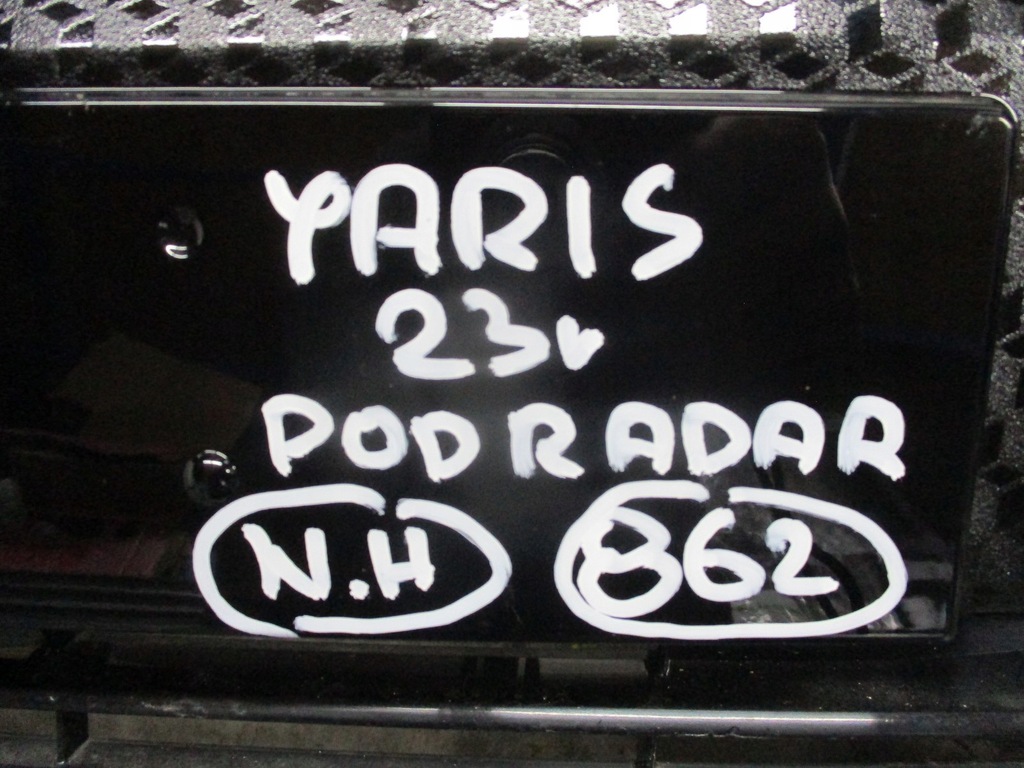 фото №12, Бампер toyota yaris 23r pod радар